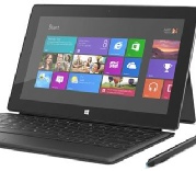 Mountain Stream Ltd - MS Surface 2 repairs in Reading